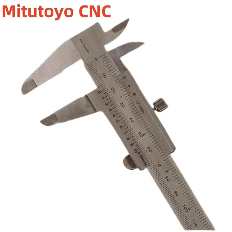 Mitutoyo-CNC Ͼ Ķ۽ 1/128  0.05mm  ܺ   , 6 0-150mm  